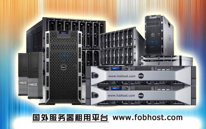 解析科研团队使用俄罗斯服务器加速计算任务的流程与技术