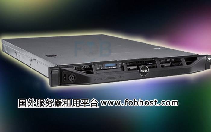 如何利用俄罗斯虚拟主机加速全球用户访问速度