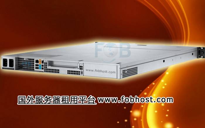 深度分析俄罗斯服务器在工业机密加密解决方案中的应用